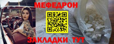 марки lsd Ипатово