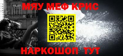 марки lsd Ипатово