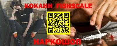 кристаллы Изобильный