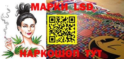 кристаллы Изобильный