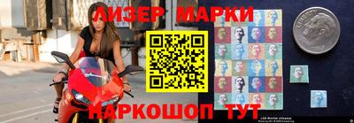 прущие крисы Ирбит