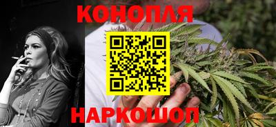 марки lsd Ипатово