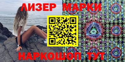 прущие крисы Ирбит