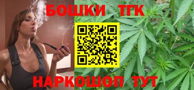 марки lsd Ипатово