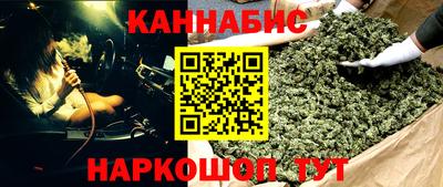прущие крисы Ирбит