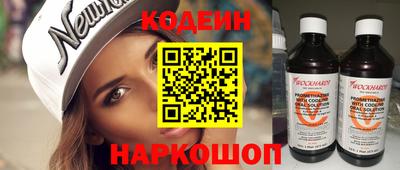 прущие крисы Ирбит
