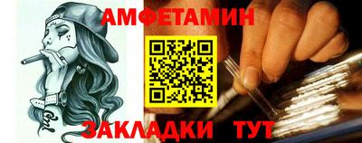 прущие крисы Ирбит
