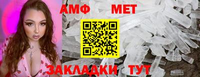 марки lsd Ипатово
