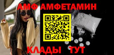 прущие крисы Ирбит
