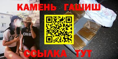 прущие крисы Ирбит