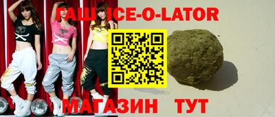 прущие крисы Ирбит
