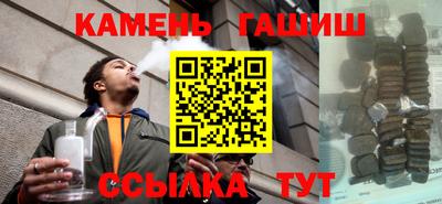 прущие крисы Ирбит