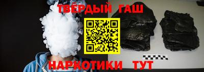 кристаллы Изобильный