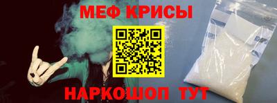 марки lsd Ипатово