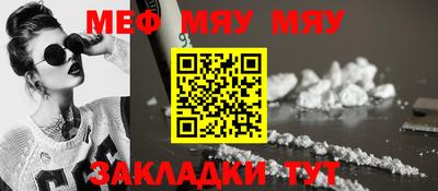 марки lsd Ипатово